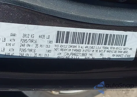 2016 Jeep Patriot Sport z USA, uszkodzony, nr VIN 1C4NJPBA6GD719869